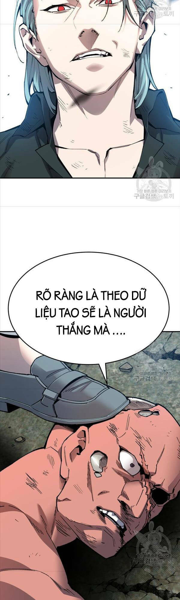 Phá Bỏ Giới Hạn: Chapter 88