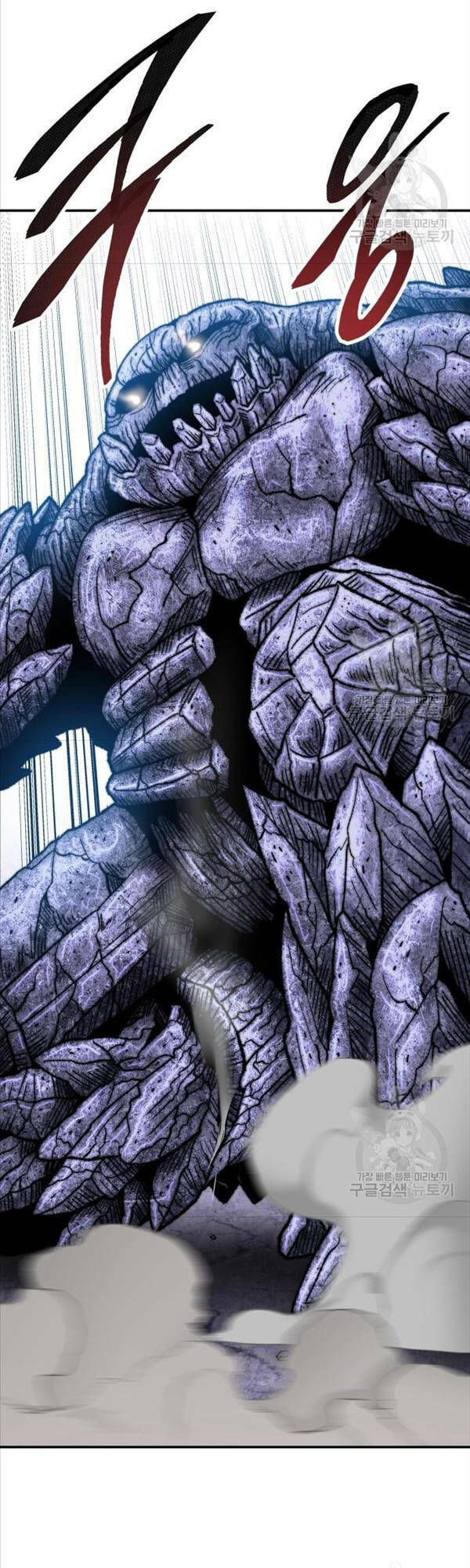 Phá Bỏ Giới Hạn: Chapter 88