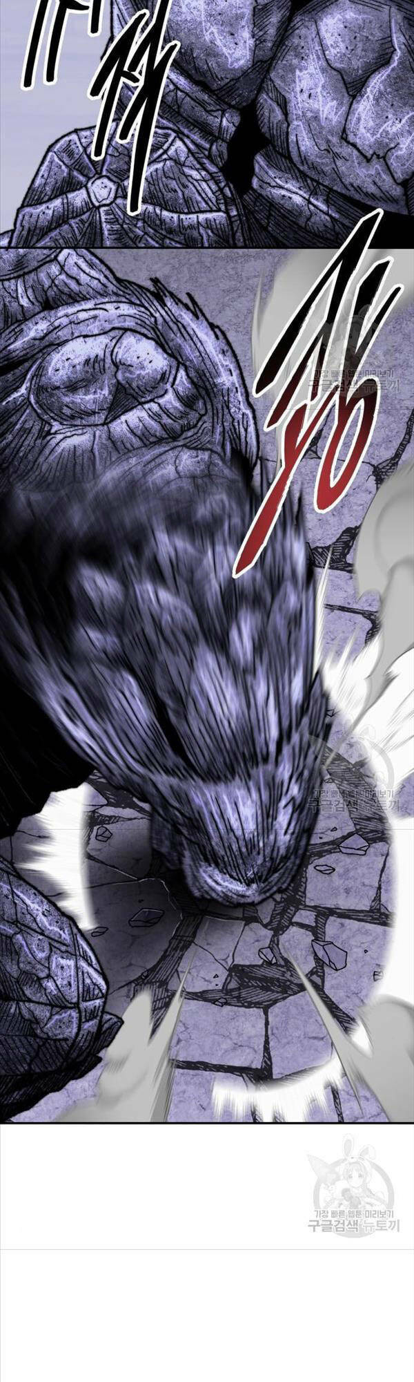 Phá Bỏ Giới Hạn: Chapter 88