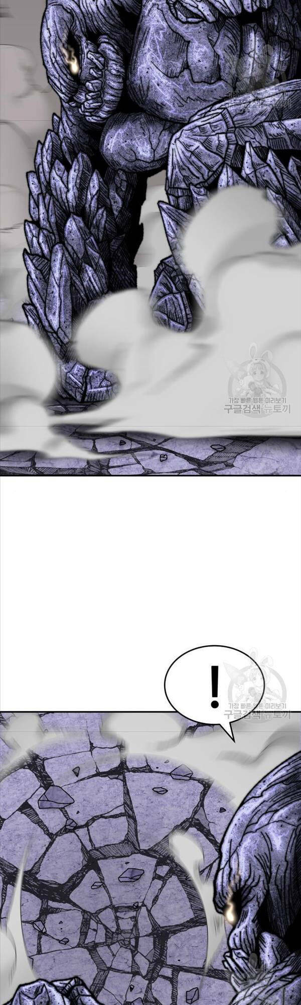 Phá Bỏ Giới Hạn: Chapter 88