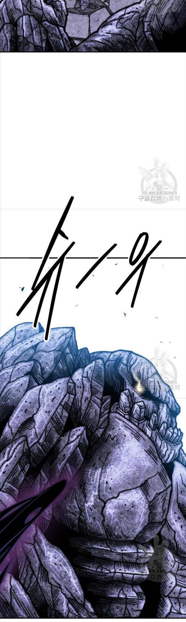 Phá Bỏ Giới Hạn: Chapter 88