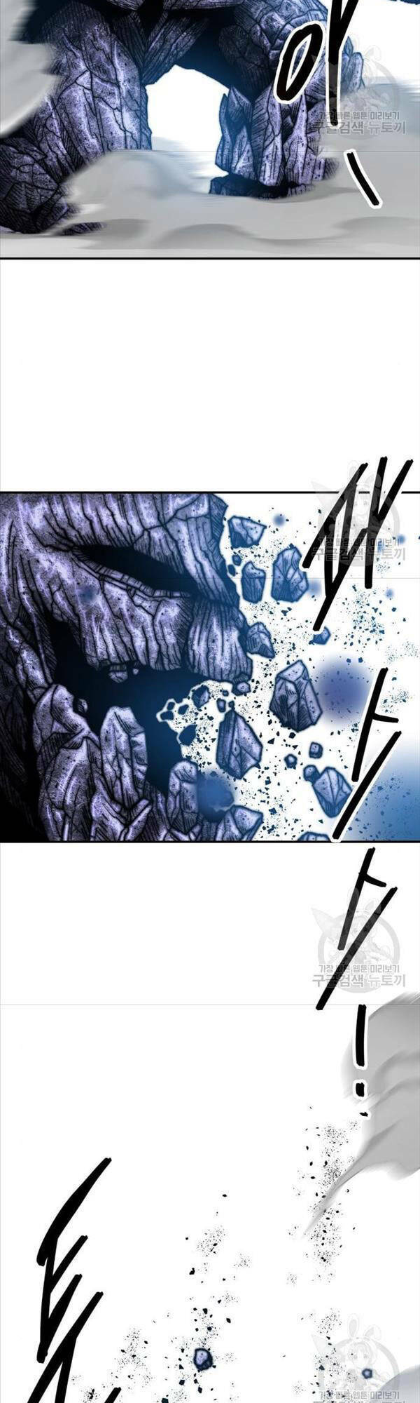Phá Bỏ Giới Hạn: Chapter 88
