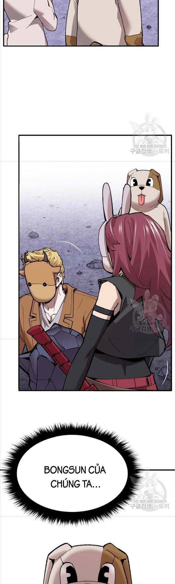 Phá Bỏ Giới Hạn: Chapter 88