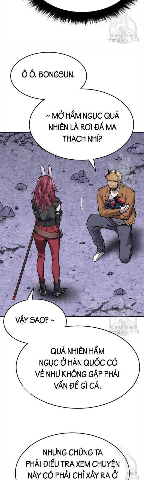 Phá Bỏ Giới Hạn: Chapter 88