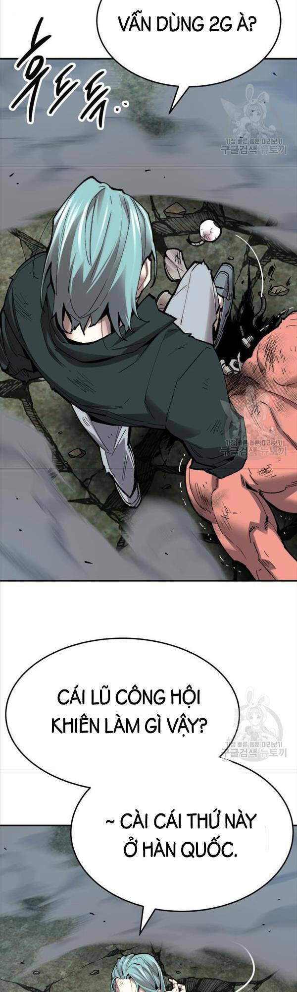 Phá Bỏ Giới Hạn: Chapter 88
