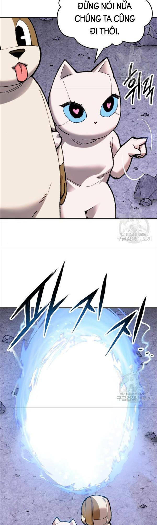 Phá Bỏ Giới Hạn: Chapter 88