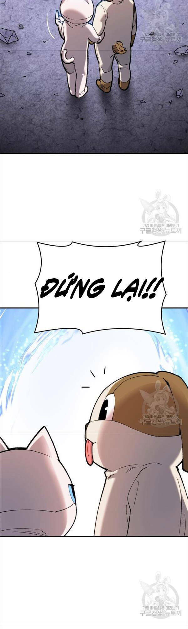 Phá Bỏ Giới Hạn: Chapter 88