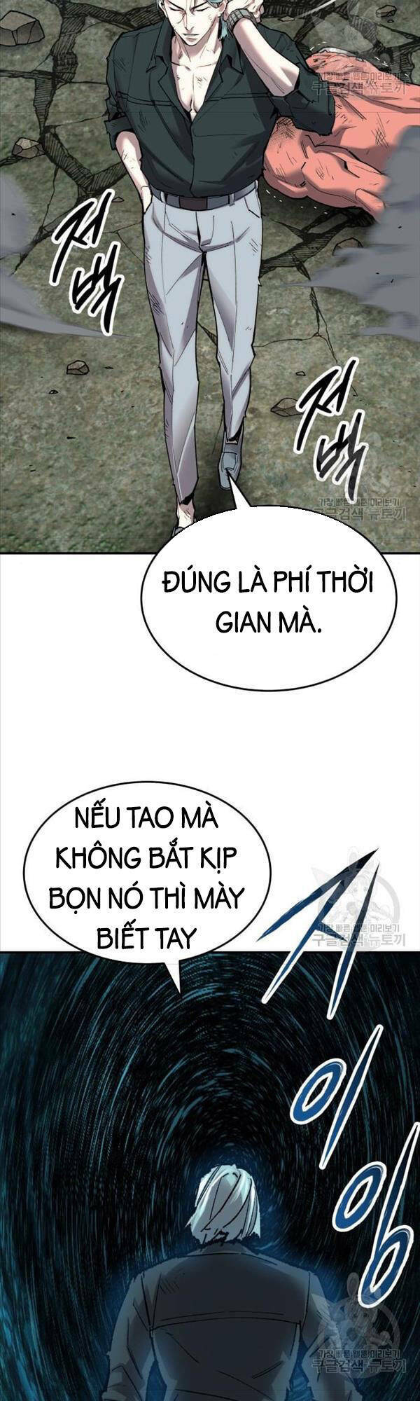 Phá Bỏ Giới Hạn: Chapter 88