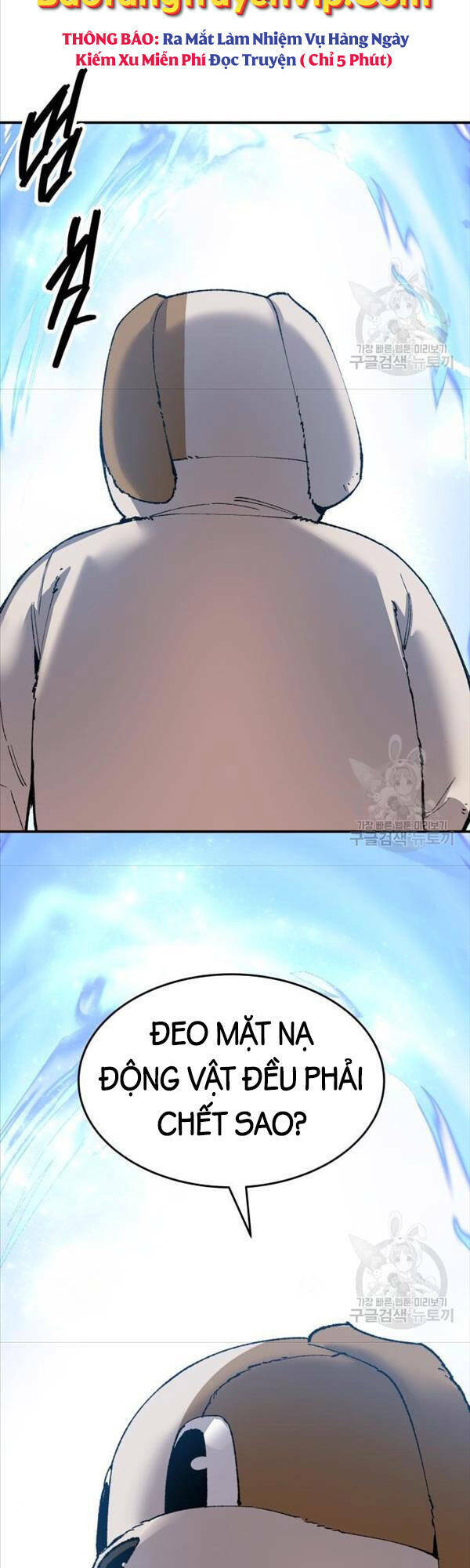 Phá Bỏ Giới Hạn: Chapter 88
