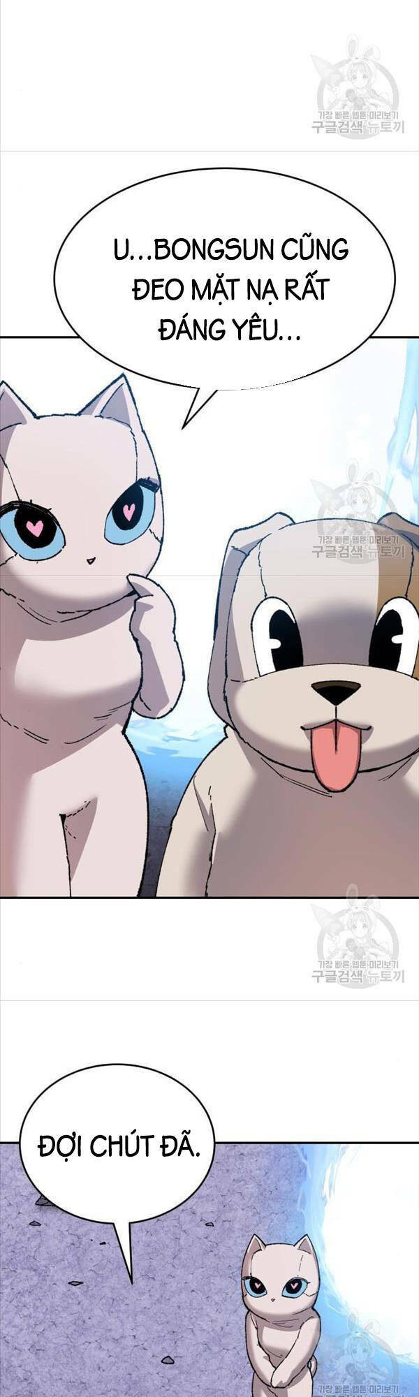 Phá Bỏ Giới Hạn: Chapter 88
