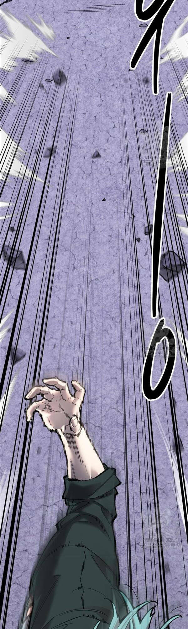Phá Bỏ Giới Hạn: Chapter 88