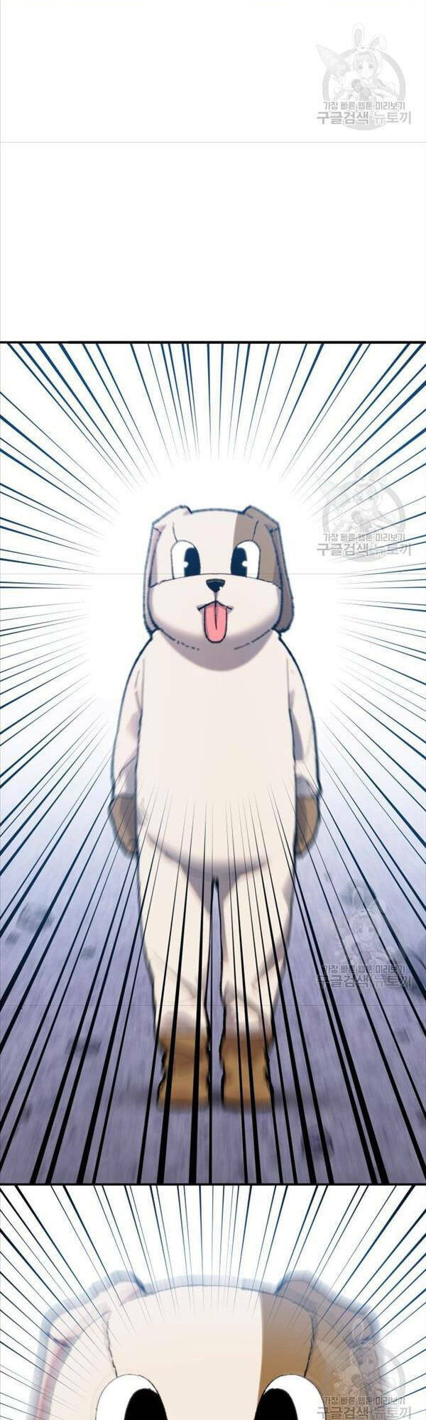 Phá Bỏ Giới Hạn: Chapter 88