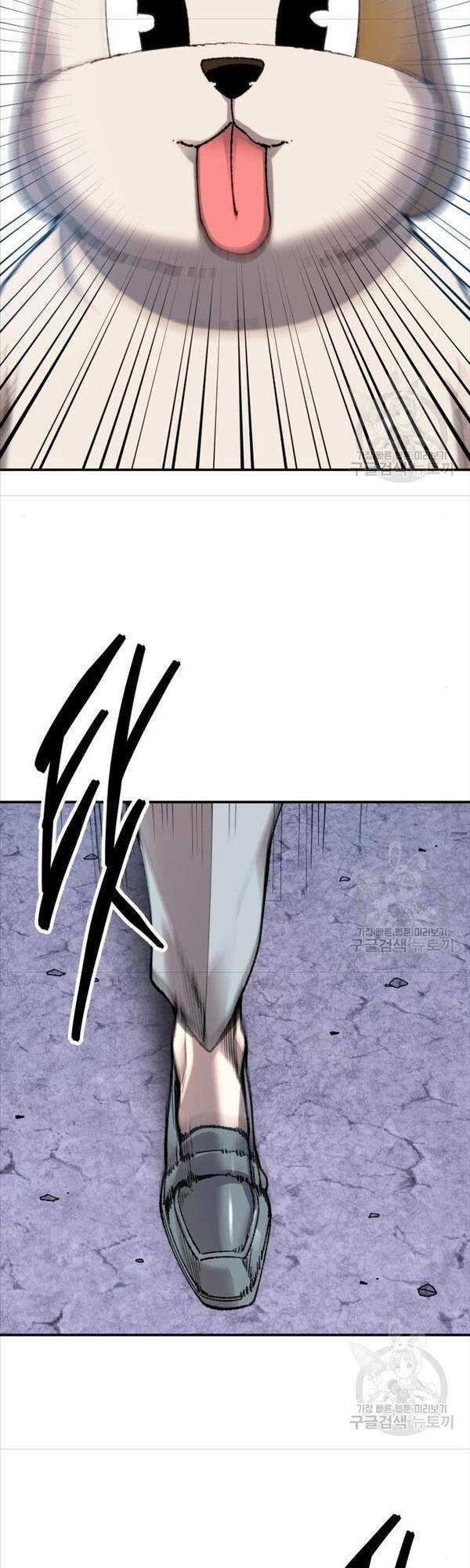 Phá Bỏ Giới Hạn: Chapter 88