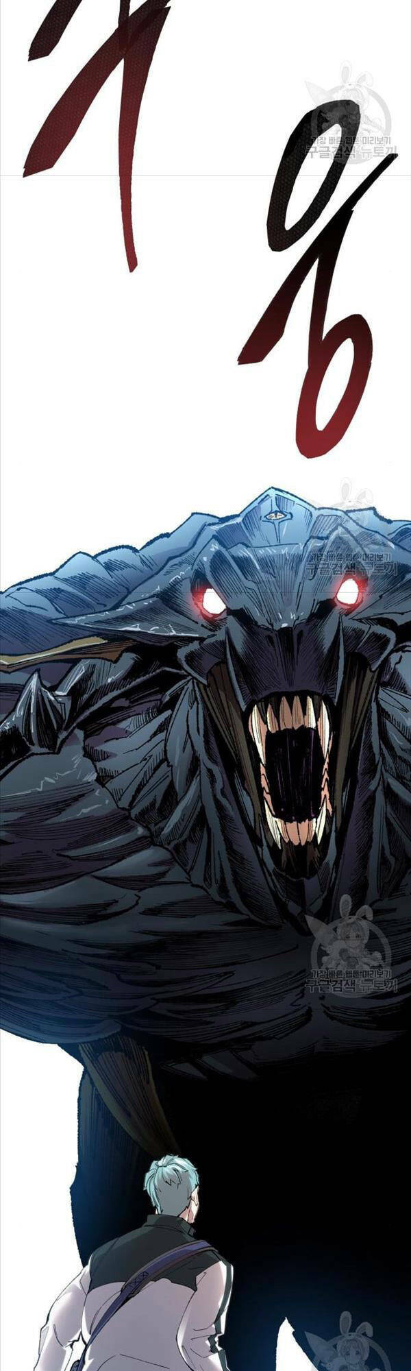 Phá Bỏ Giới Hạn: Chapter 88