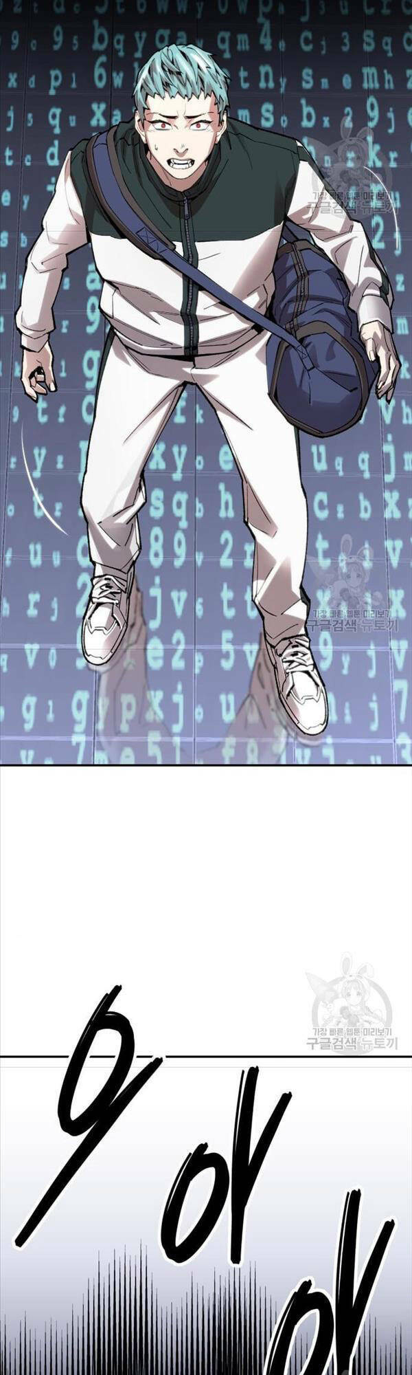 Phá Bỏ Giới Hạn: Chapter 88