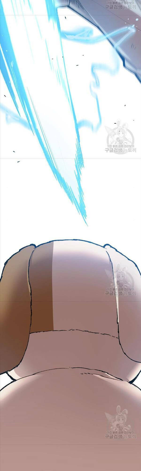 Phá Bỏ Giới Hạn: Chapter 88