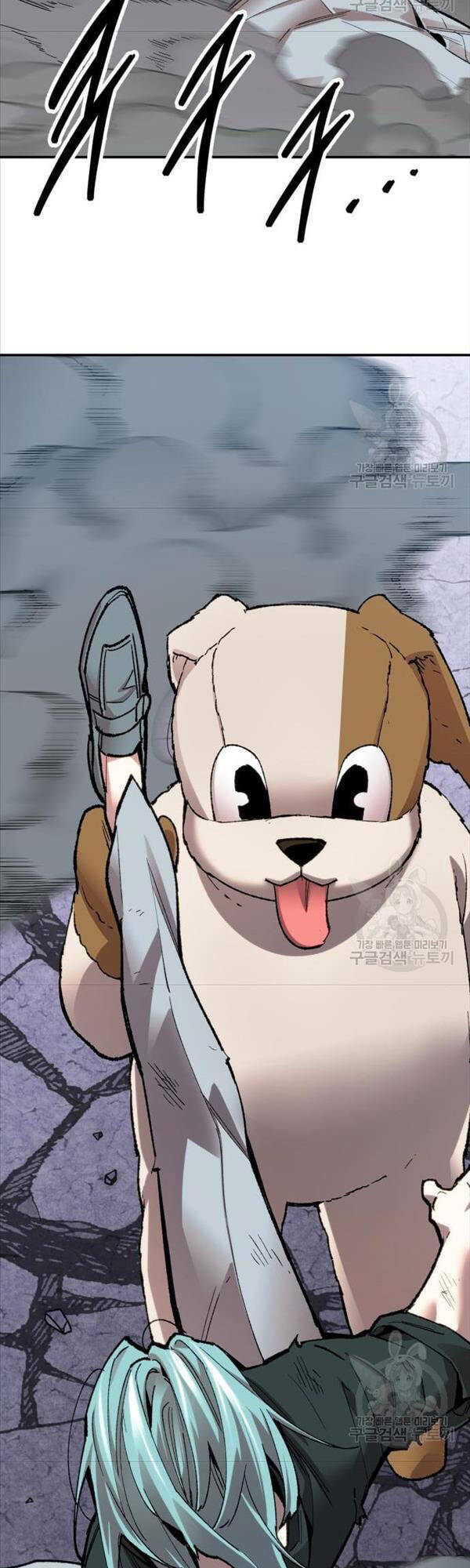Phá Bỏ Giới Hạn: Chapter 88