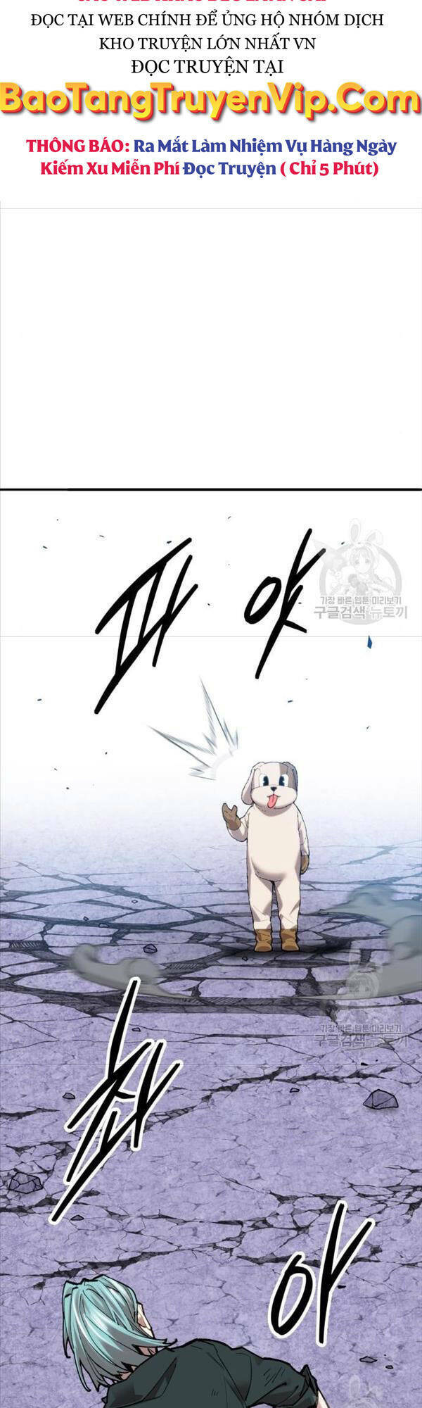Phá Bỏ Giới Hạn: Chapter 88