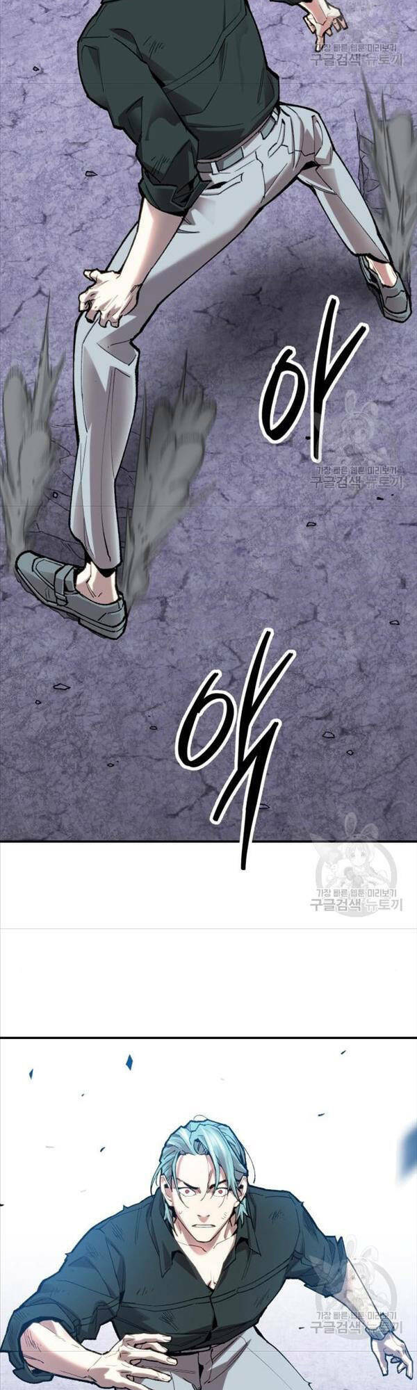 Phá Bỏ Giới Hạn: Chapter 88