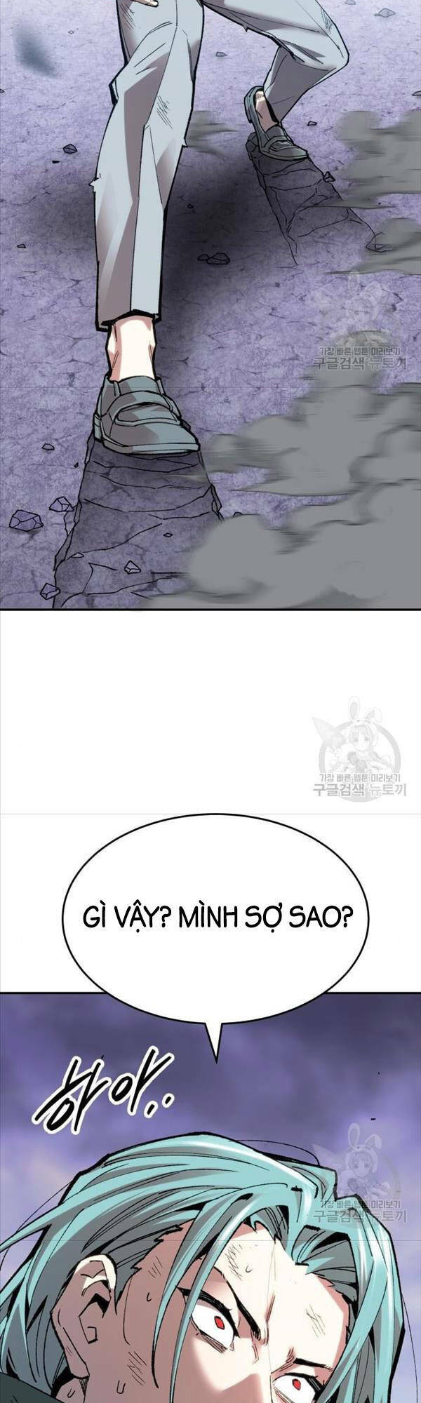 Phá Bỏ Giới Hạn: Chapter 88