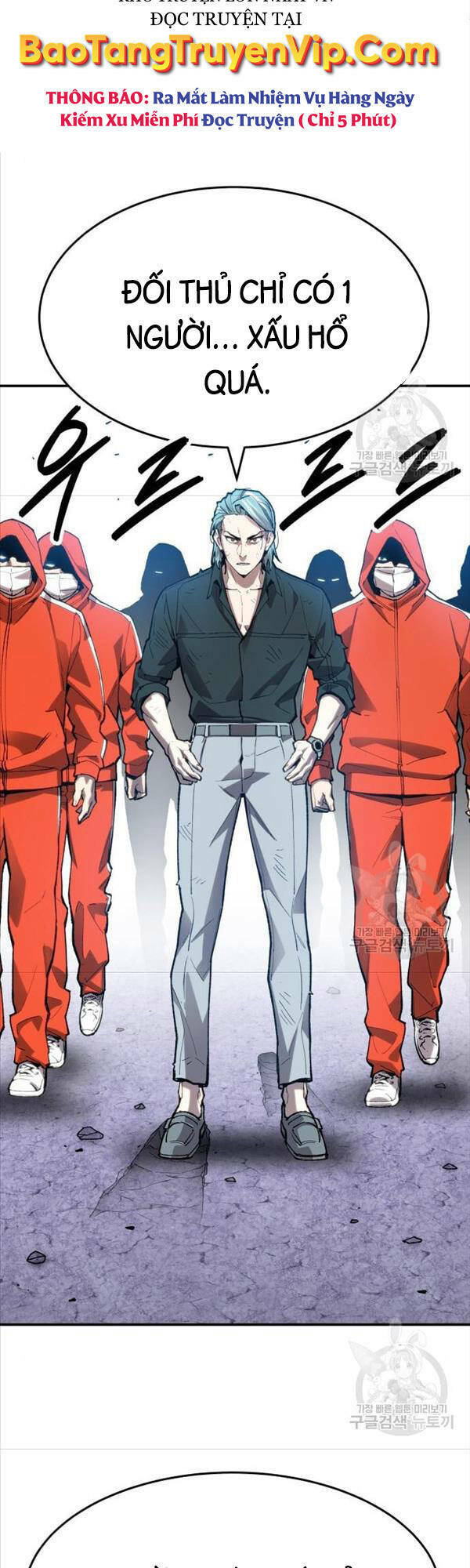 Phá Bỏ Giới Hạn: Chapter 88