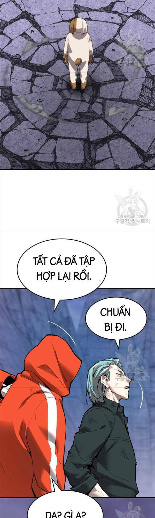 Phá Bỏ Giới Hạn: Chapter 88