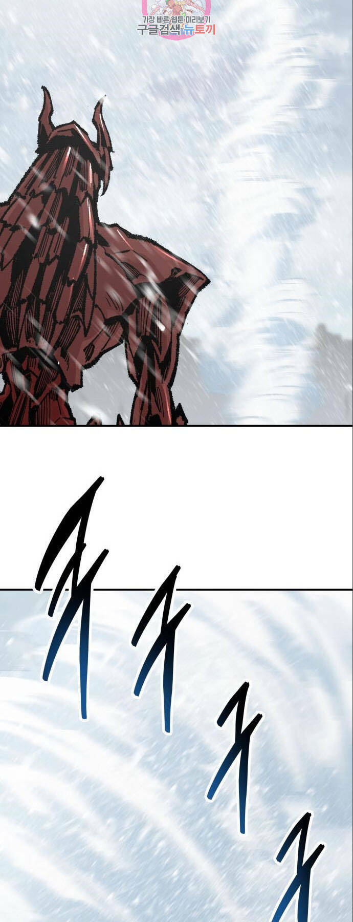 Phá Bỏ Giới Hạn: Chapter 90