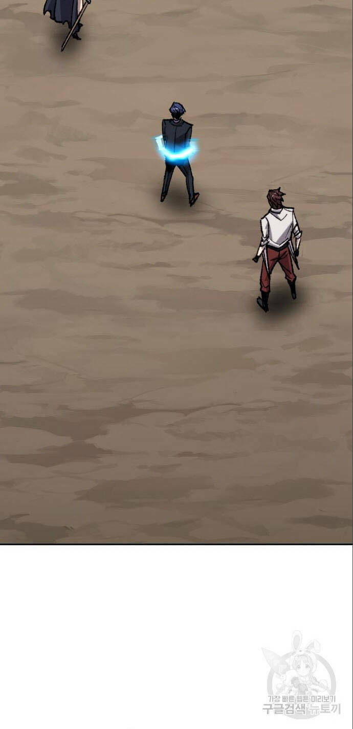Phá Bỏ Giới Hạn: Chapter 90