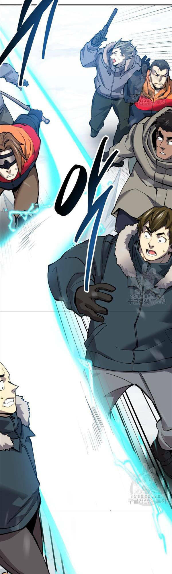 Phá Bỏ Giới Hạn: Chapter 97