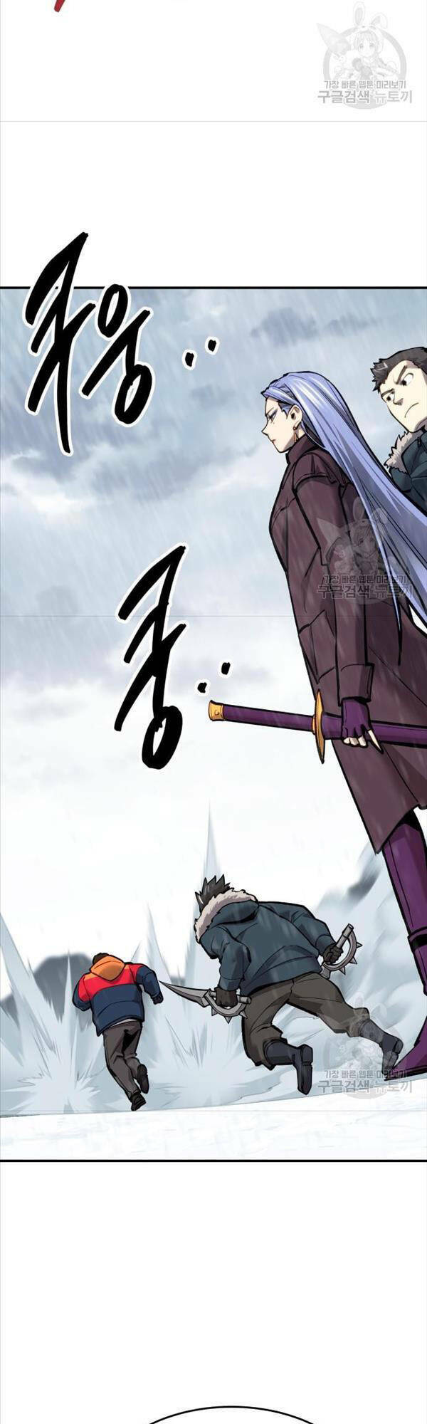 Phá Bỏ Giới Hạn: Chapter 97
