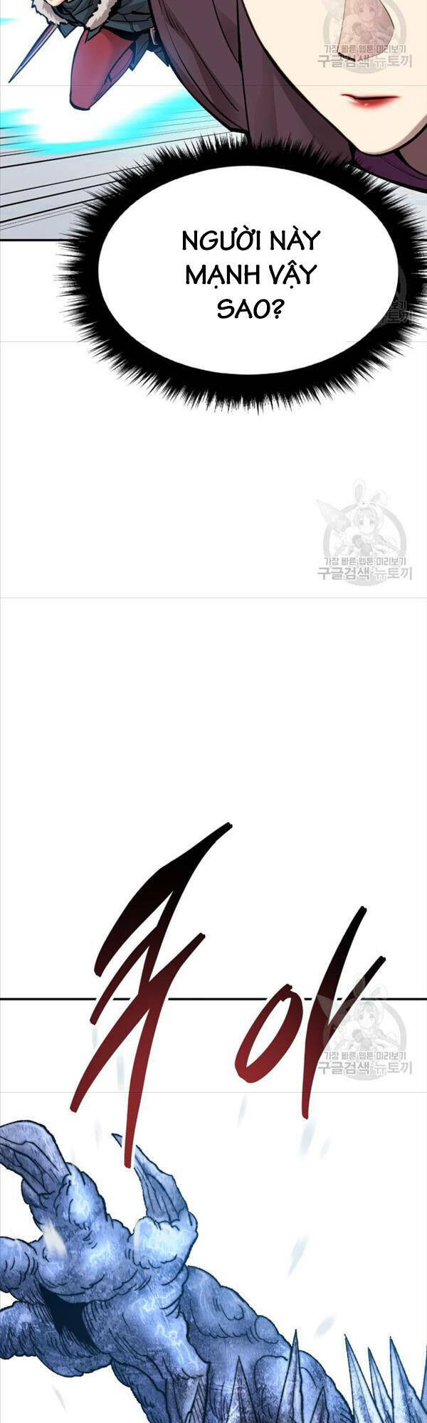 Phá Bỏ Giới Hạn: Chapter 97