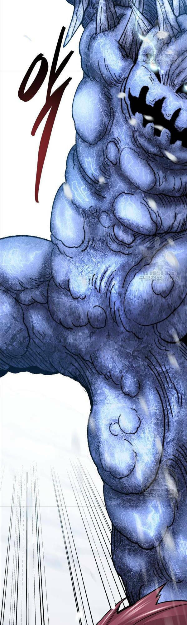 Phá Bỏ Giới Hạn: Chapter 97