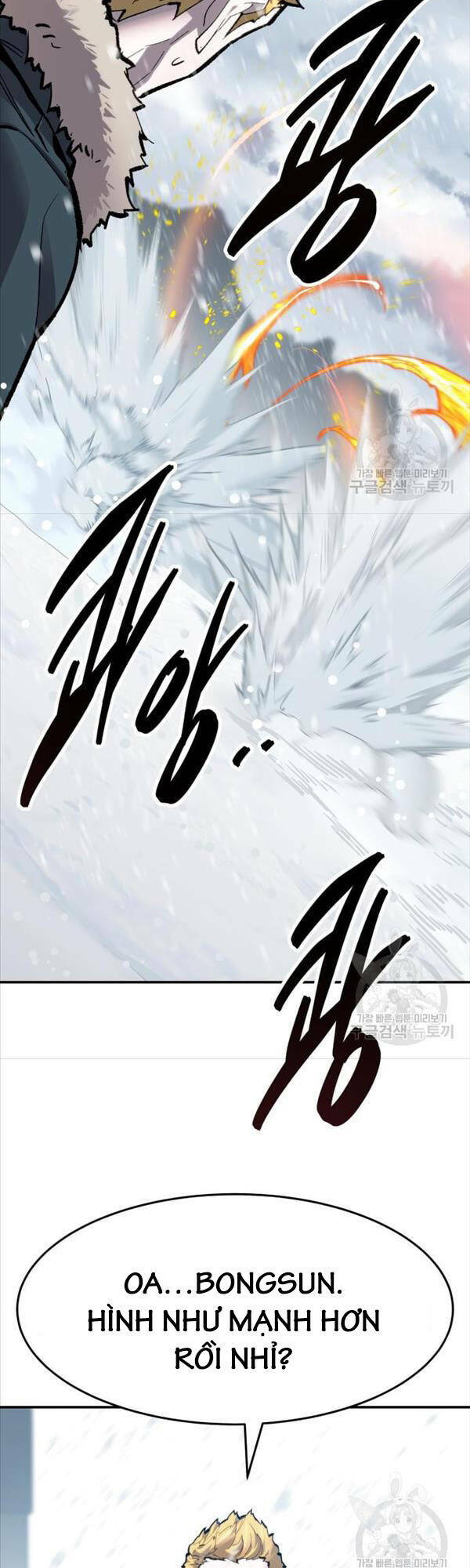 Phá Bỏ Giới Hạn: Chapter 97