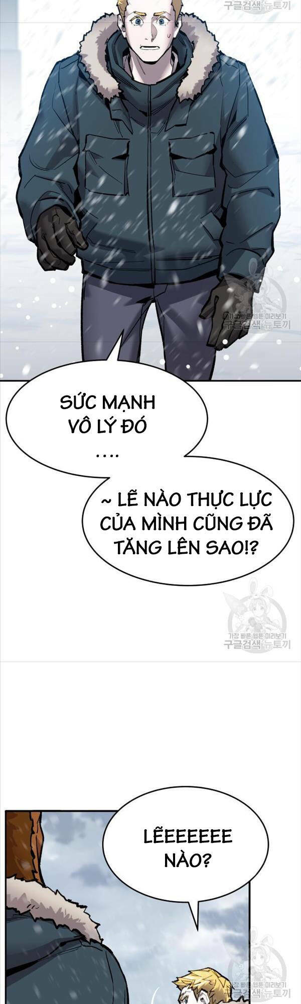 Phá Bỏ Giới Hạn: Chapter 97