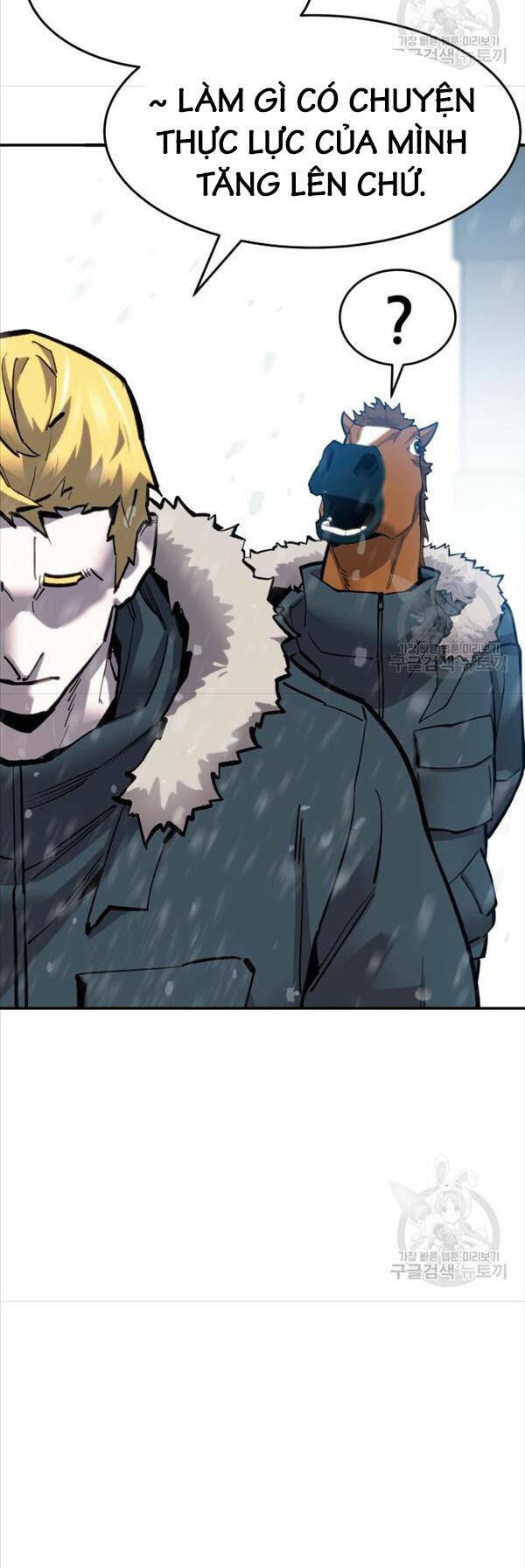 Phá Bỏ Giới Hạn: Chapter 97