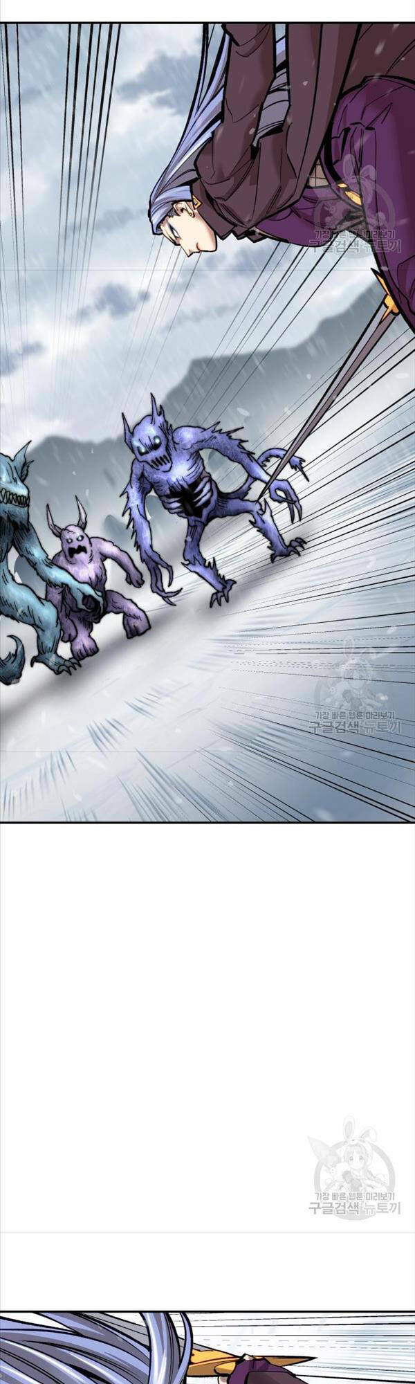 Phá Bỏ Giới Hạn: Chapter 97