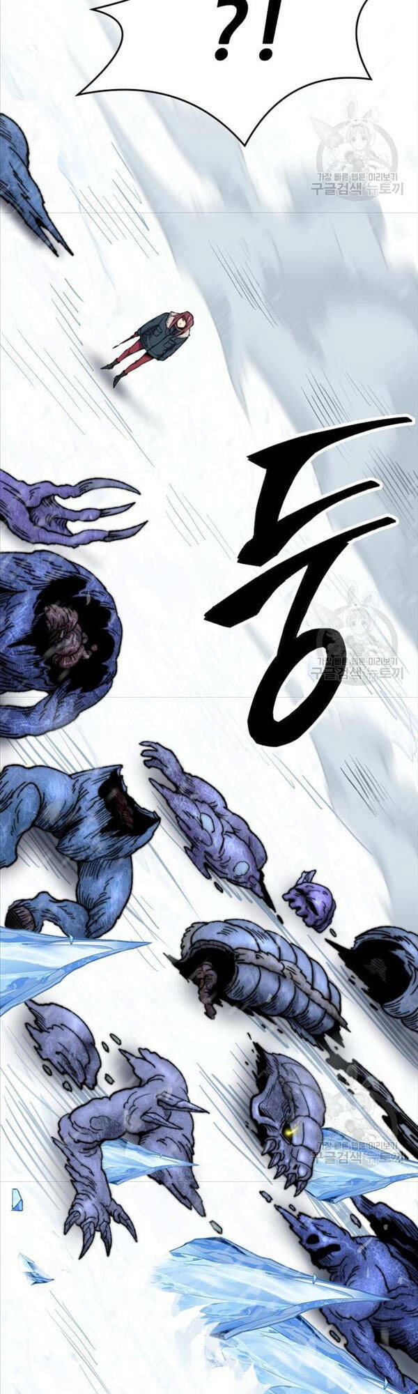 Phá Bỏ Giới Hạn: Chapter 97
