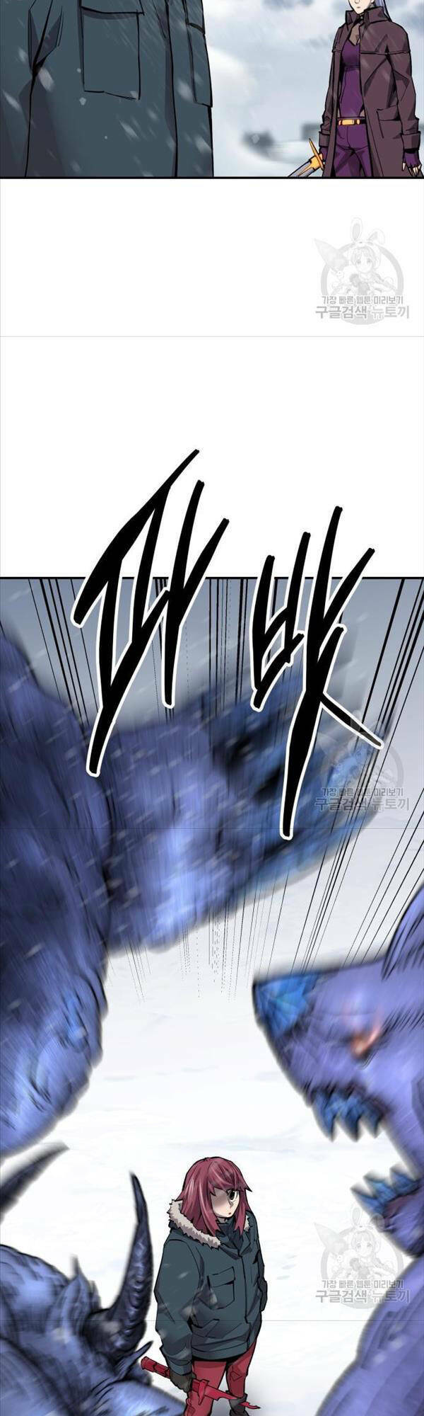 Phá Bỏ Giới Hạn: Chapter 97
