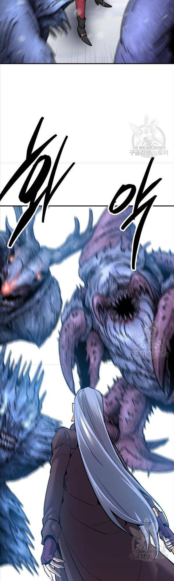 Phá Bỏ Giới Hạn: Chapter 97