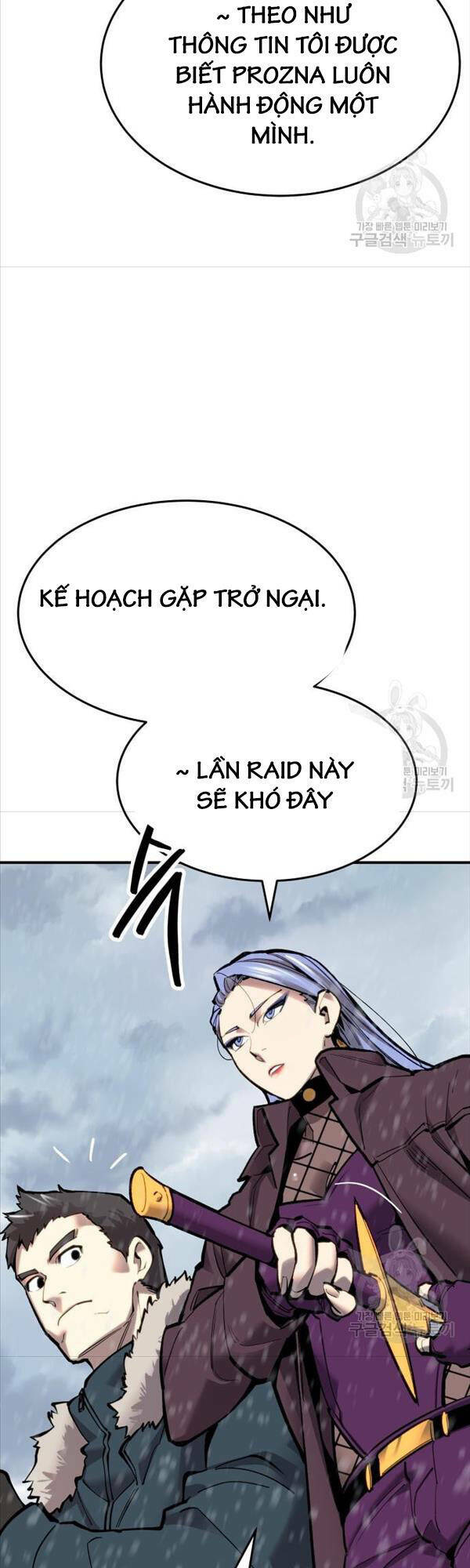 Phá Bỏ Giới Hạn: Chapter 97