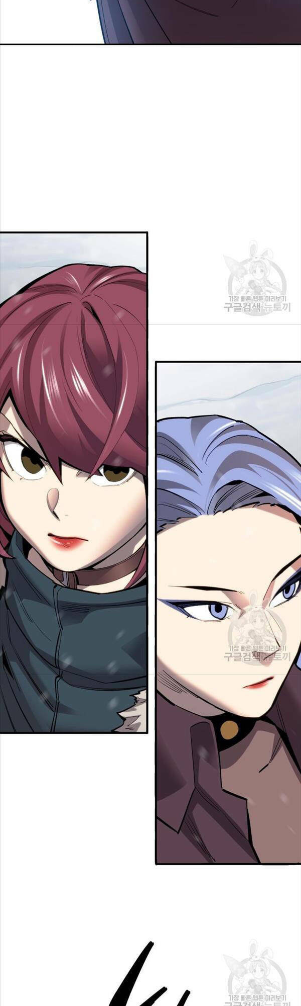 Phá Bỏ Giới Hạn: Chapter 97