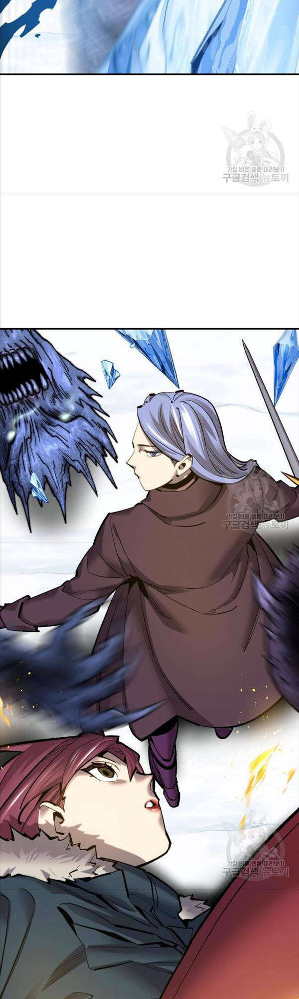 Phá Bỏ Giới Hạn: Chapter 97