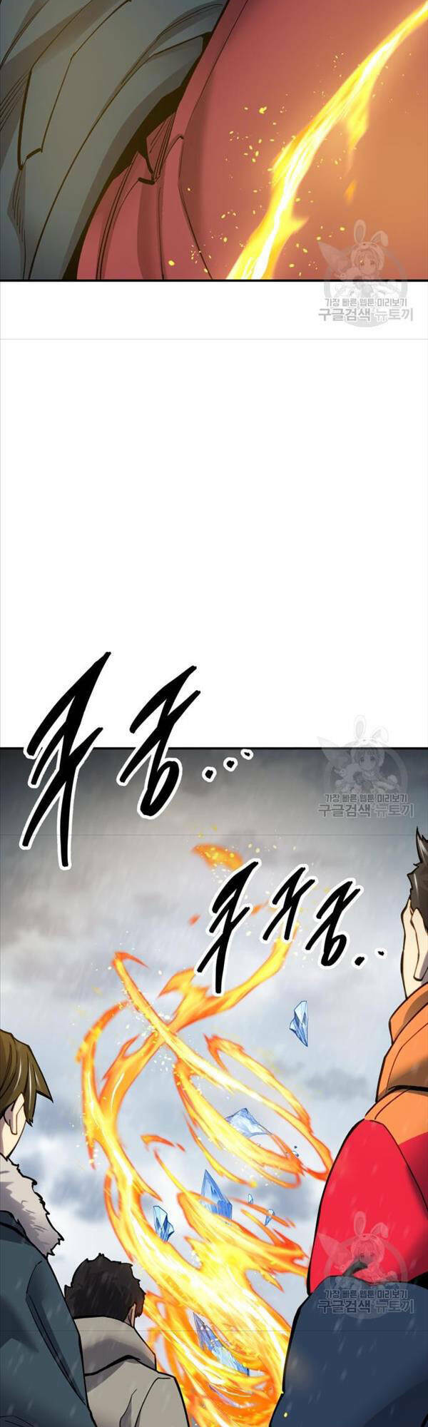 Phá Bỏ Giới Hạn: Chapter 97