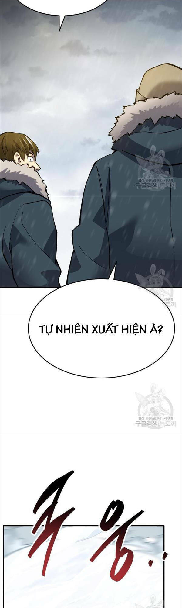 Phá Bỏ Giới Hạn: Chapter 97