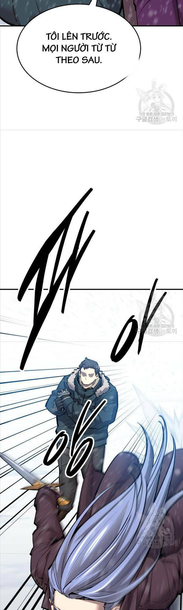 Phá Bỏ Giới Hạn: Chapter 97