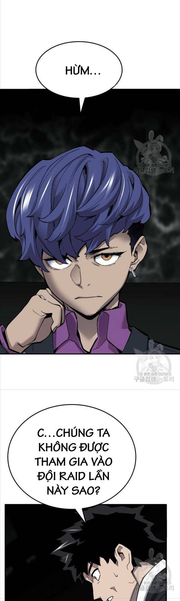 Phá Bỏ Giới Hạn: Chapter 97