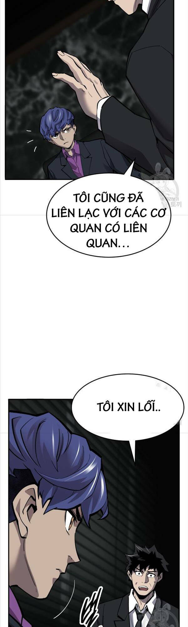 Phá Bỏ Giới Hạn: Chapter 97