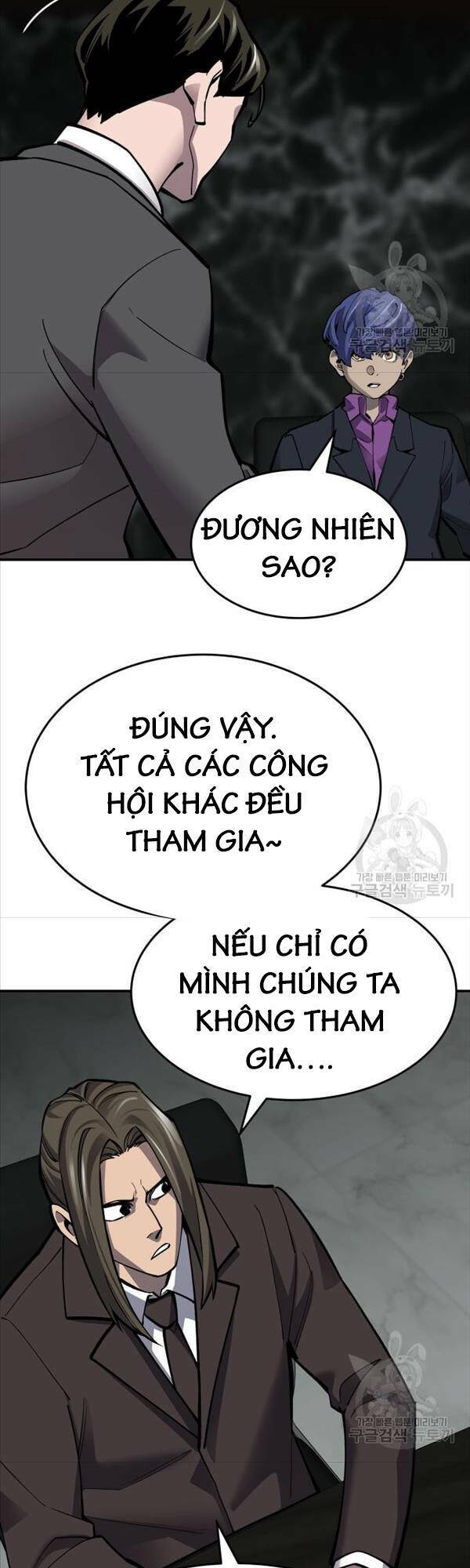 Phá Bỏ Giới Hạn: Chapter 97