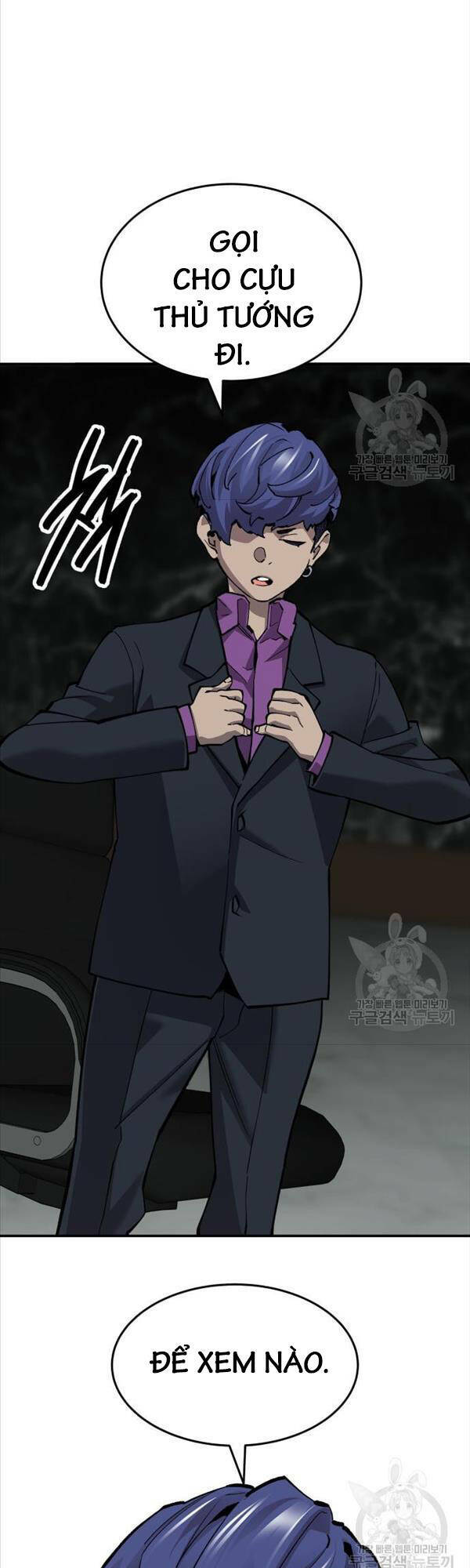 Phá Bỏ Giới Hạn: Chapter 97