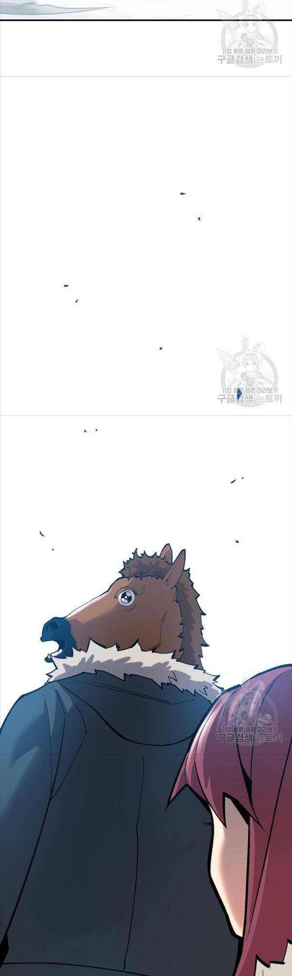 Phá Bỏ Giới Hạn: Chapter 97